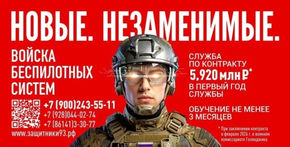 �������� ����: ��������� ������ ������