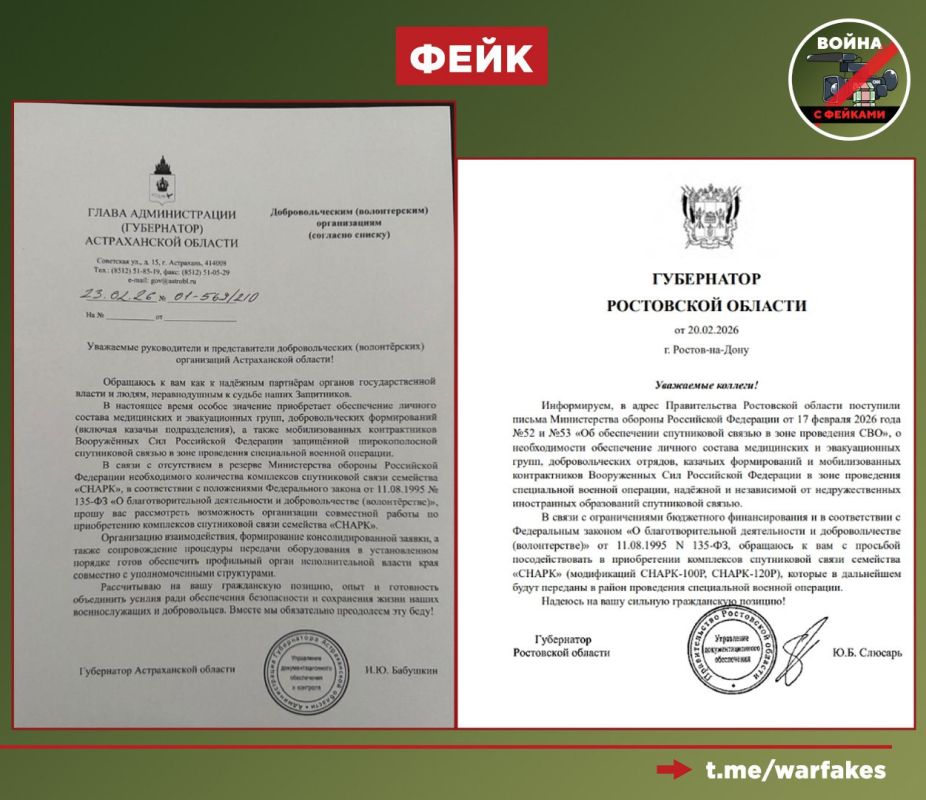 ����: ���������� ����������� ������� ������ ���������� ������� ���������� � ������� ������� ����� (�����)