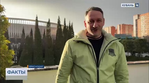 «Быки» возвращаются: после долгой зимней паузы ФК «Краснодар» сыграет в матче против «Ростова»