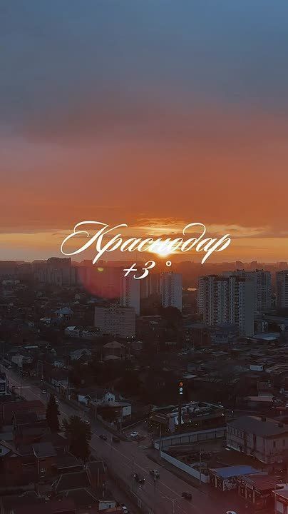 ������ ����, ���������!. ������� ������ ����� ��������� � ����������