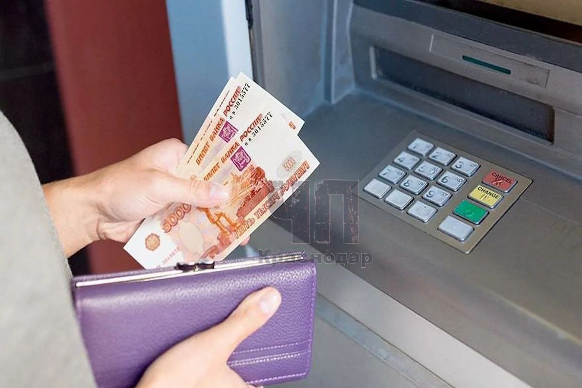 Медсестра присвоила деньги пациента с инвалидностью