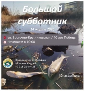 ������!. �. ��� �� ����������� ��������� ��������� ����������� ������, ������ ��� � ���� �� ��. ��������-�������������