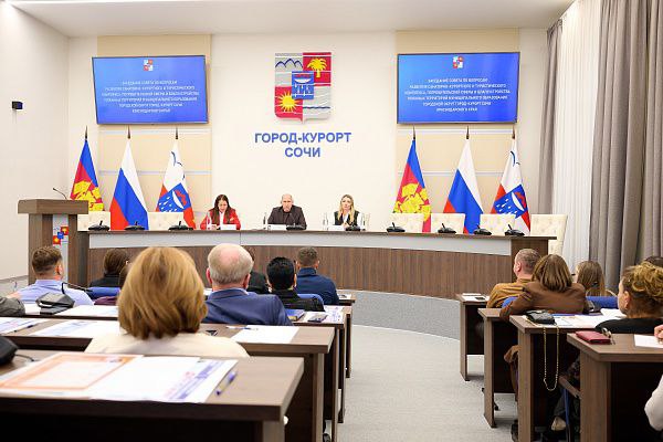 В Сочи обсудили подготовку к летнему сезону