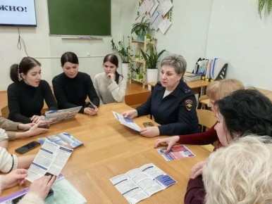 � ������ ���������������� ����������� ������� �������� ������������ �����, �������� ������������� ��������� ���������,� ��������������� ��� �����, ��������� ���������������� ������� ������ �������� 2 ������ ����� �� ���...