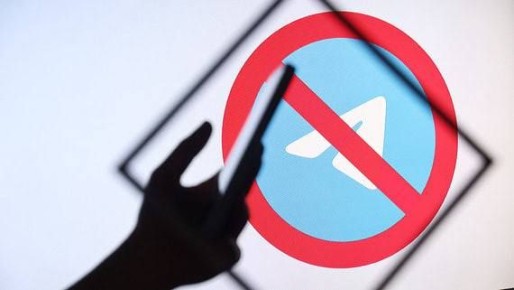 Власти определились со сроками блокировки Telegram и рассматривают возможность начать блокировку в первых числах апреля
