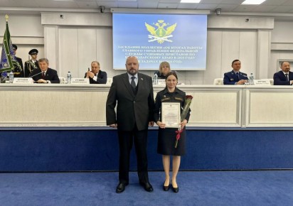 �� ��������� �������� �������� �������� ������� ����� ������ �� 2025 ���