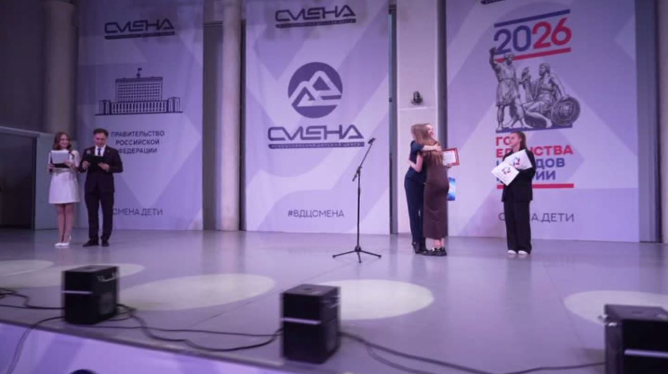 Детские киноталанты наградили на Кубани