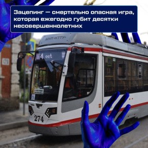 �������� � �� ����, � �������� ������ �����