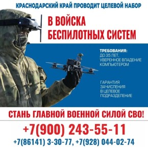 � ������ ���������� � ����������������� ���� �� �������������� ����