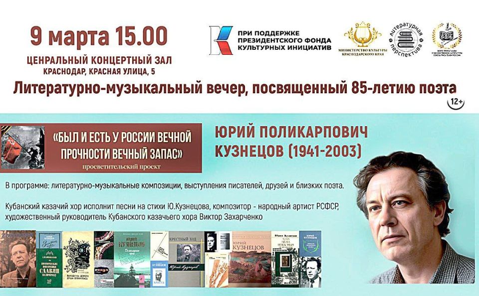 85-����� ����� ���� ��������� �����������