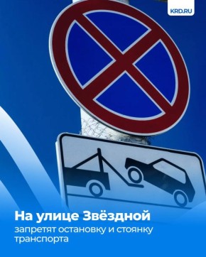 � 1 ������ 2026 ���� ������� ����� ����������� ��������� �������� � ������� ����� ������ � 11 � � 15 �� ����� ������� � ������ ����������