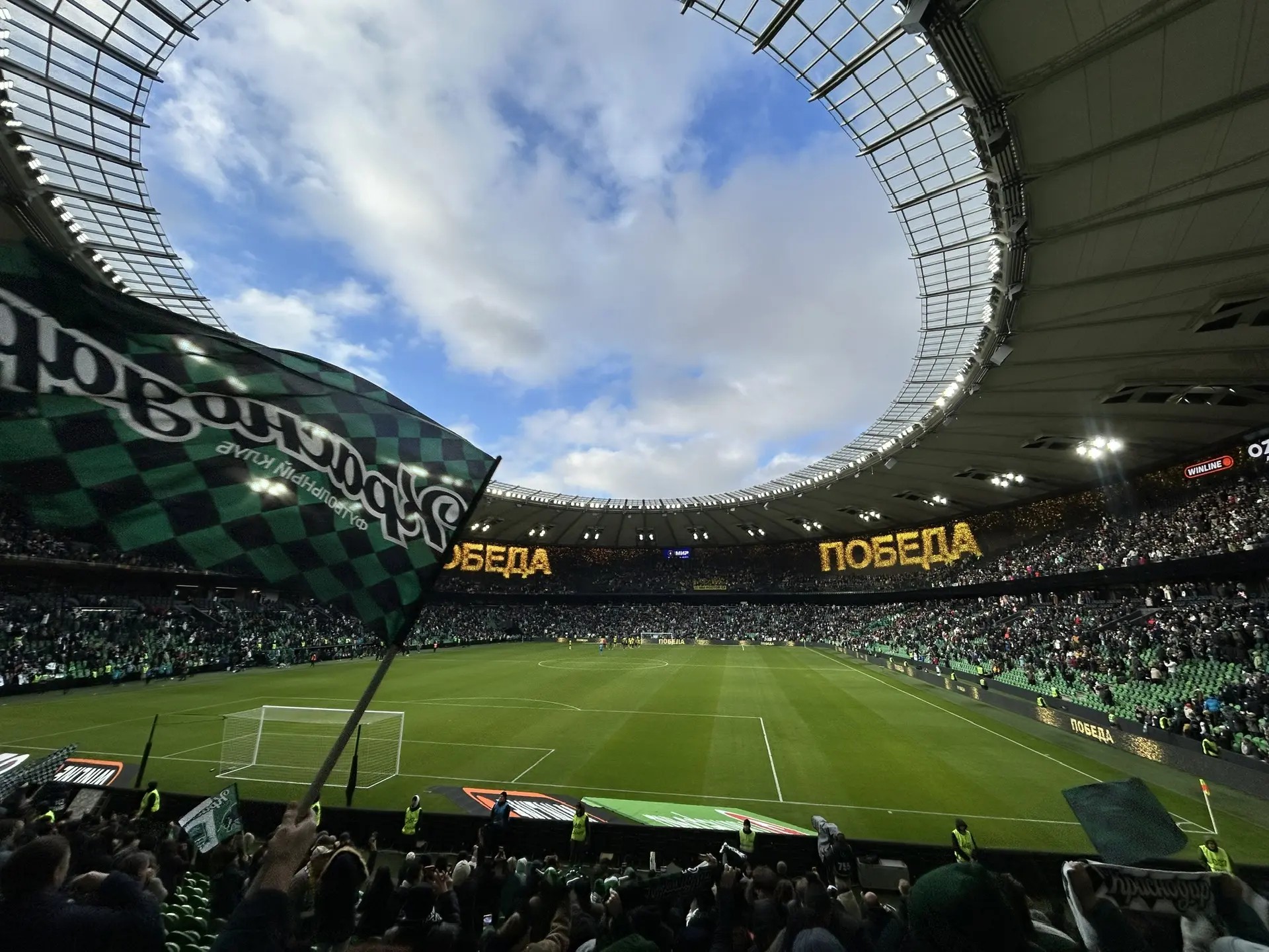 «Красивая точка в счёте - 2:1. Спасибо, «чёрно-зелёные», - Евгений Наумов поздравил «горожан» с победой в матче с «Ростовом»