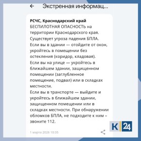 ����������� ��������� � �� ���������� �������������� ����