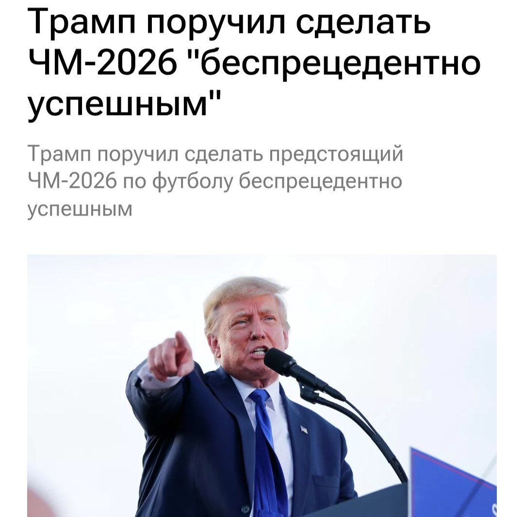 Официальное заявление Международной федерации хоккея (IIHF) от 26 апреля 2022 года об отмене проведения Чемпионата мира по хоккею в Санкт-Петербурге: