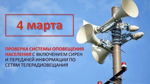 ��������! ��������� ������ � ����� ������� ������!