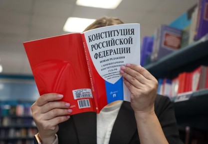 Запрет англицизмов и обязательства для студентов-медиков: какие законы вступили в силу 1 марта в России