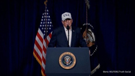 ���� ������ ��� �������� ������� ������ � ������� ���� ������, ������� ��� � ������� ���������, 48 �������� ������� � ��������� ����������, ������ ��������� ��� ������� �����