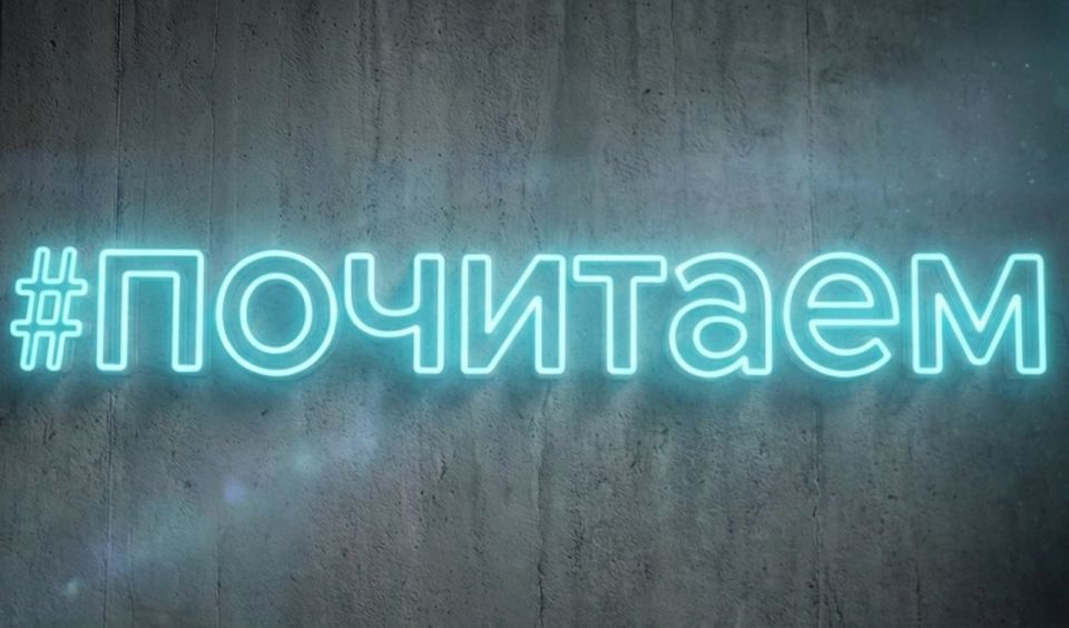 �������. ������� � ������� ���������� � �������