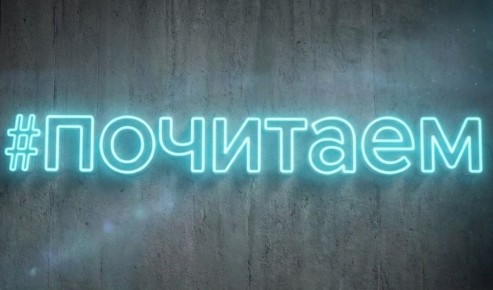 �������. ������� � ������� ���������� � �������