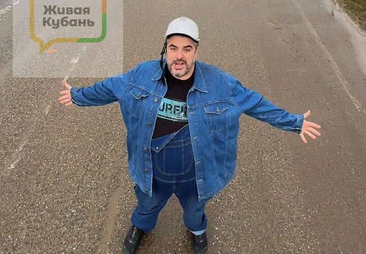 «Разворовано»: краснодарский блогер исполнил актуальную песню о Западном обходе