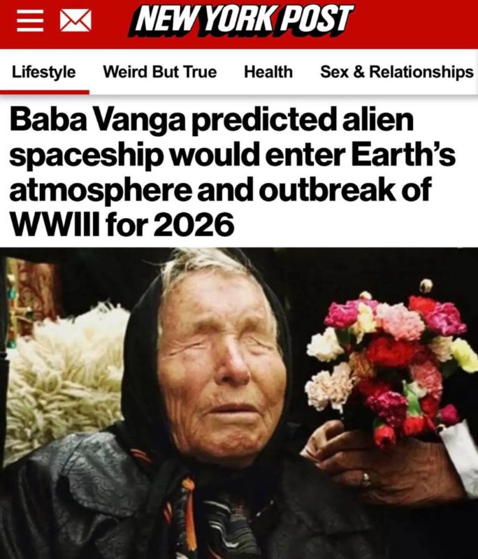 ������������ �� 2026 �� �����: ��������� � ������ �������