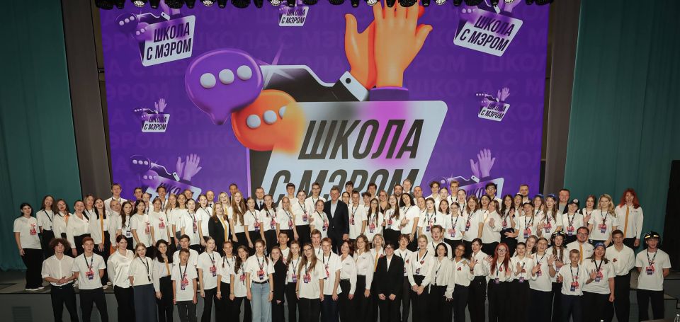 ������� ������: ������ ������ � ����� ����� � ���-110 ������������� ������ ���������