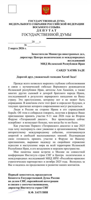 ���������� �������: ����� ������� �� ��������� ������: