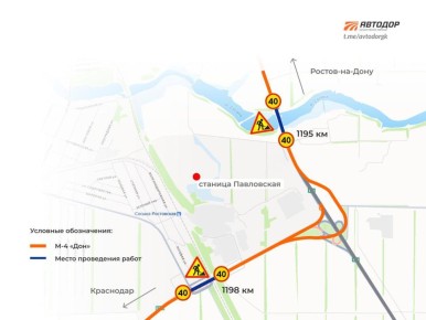 �� ������ �-4 ����� ������� ���� � ���������� � ������� ����������