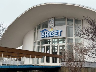 �������� �������� ����� �������� ����� ������� ����������������� ������������