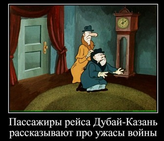 ������ ����������: �� ��� ������ ������� ����� ������: