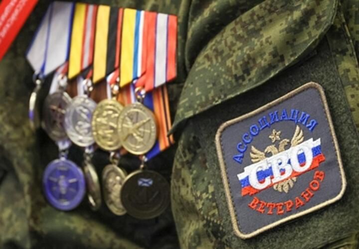 Сколько земельных участков получили участники СВО и их семьи в Краснодарском крае, рассказали в администрации