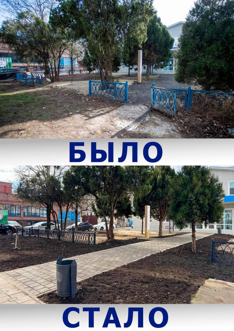 В Анапе благоустроили территорию возле нового Кадрового центра