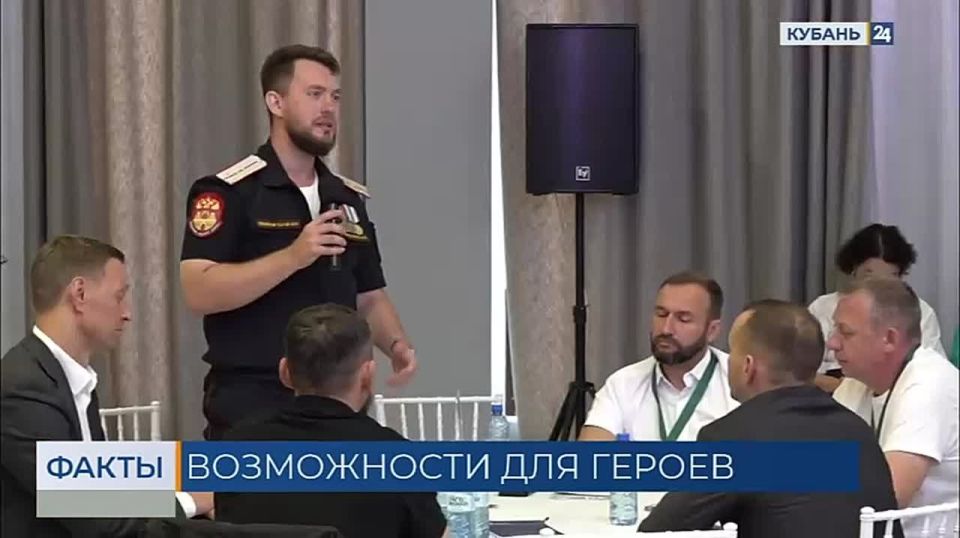 Более 60 ветеранов СВО стали финалистами кадрового проекта «Герои Кубани»