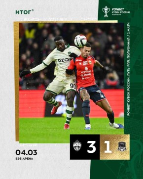 �� ���������� ������� ���� � �������� �����