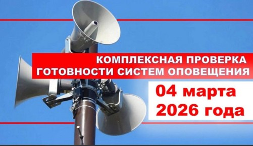 ��������! � ������-����� ������������� 04 ����� ������� ����������� �������� ���������� ������ ���������� ���������