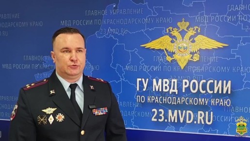 1,5 млн рублей похитила глава городского приюта и её сообщницы, при отлове бродячих собак