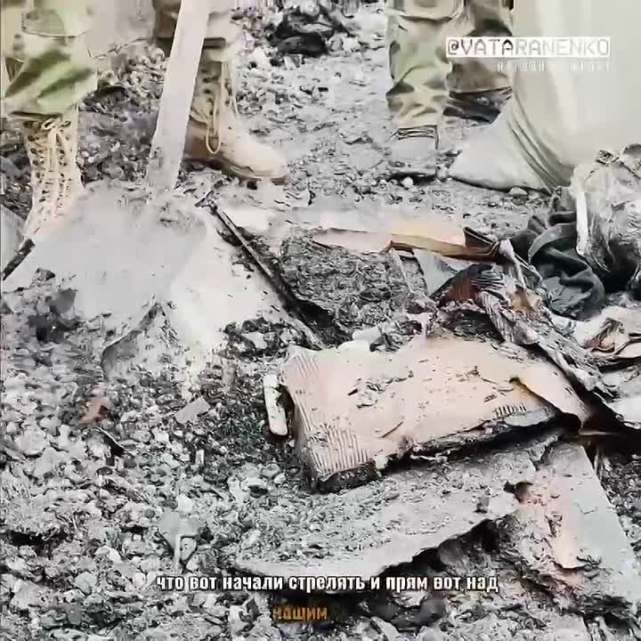 Последствия в частном секторе после отражения атаки дронов противника на Новороссийск