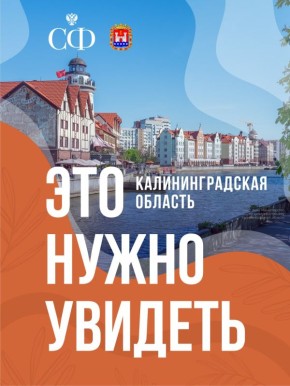 � ������ ��������� �������� ��� ��������������� �������