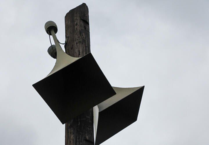 По всей России раздался вой сирен