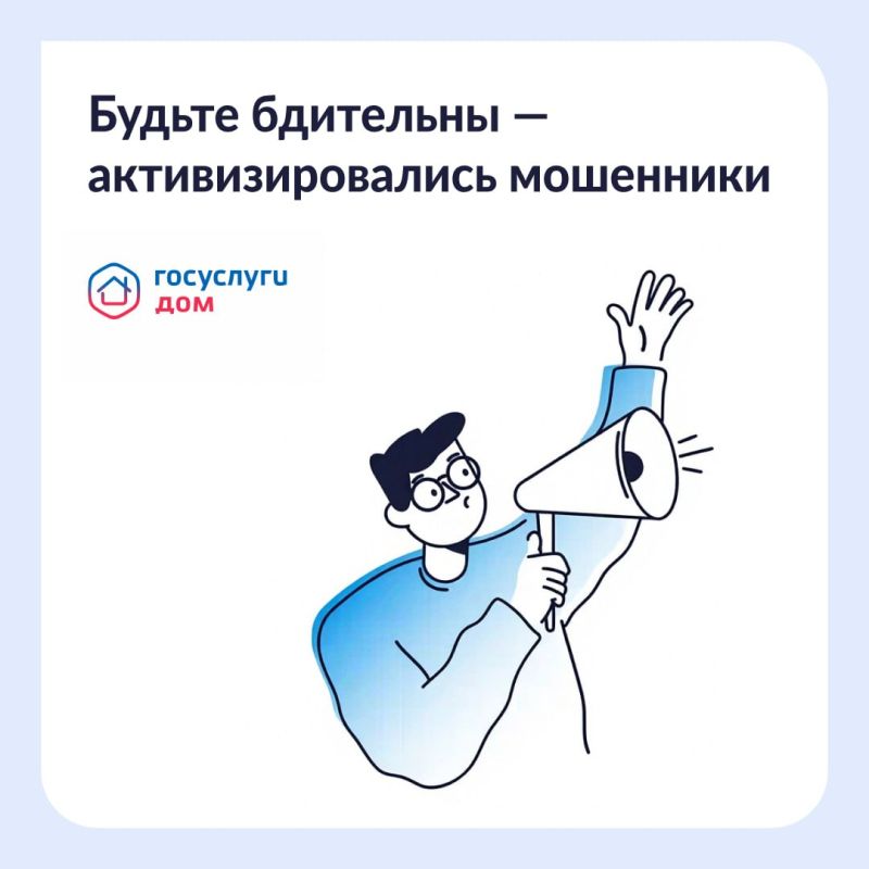 ��������: ��������� ��������� ��� � ��������� ���������� �� ���������