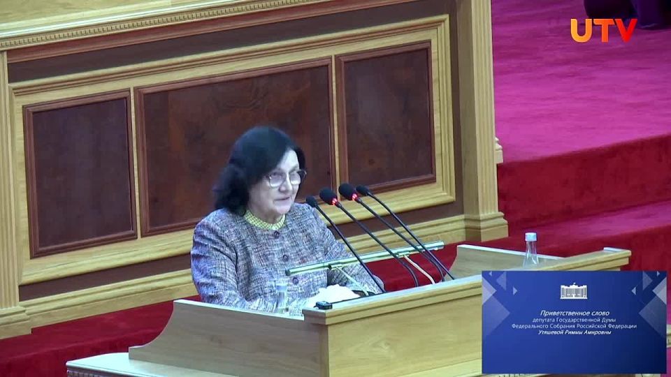 Женщина может «спокойно» родить троих детей до 27 лет, заявила депутат Госдумы от Башкирии Римма Утяшева