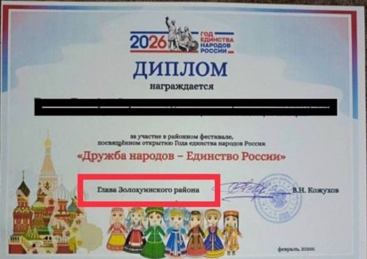 ���� � ������� ������� �������� ������� � �������� ����� �������������� ������ � ������ ����������� �������� ��������������