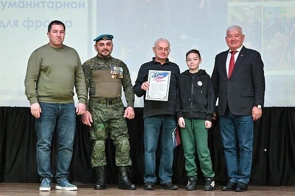 В Сочи на всероссийском слете «Пятая весна» прошло награждение фронтовых волонтеров