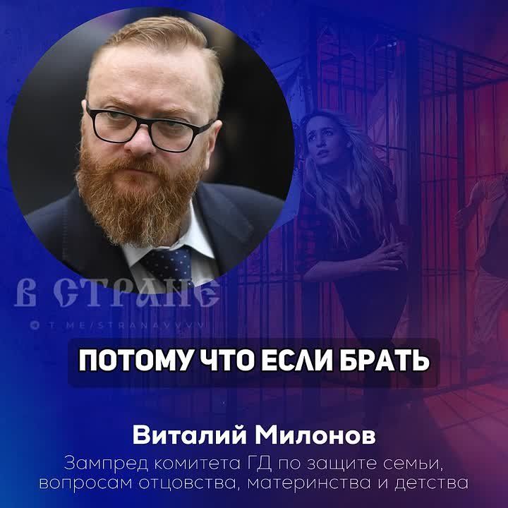 «Люди на свой страх и риск туда идут»