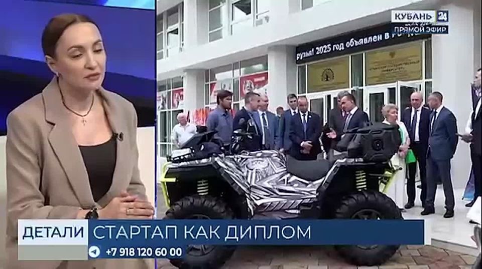 Бизнес вместо дипломной работы: что это такое?