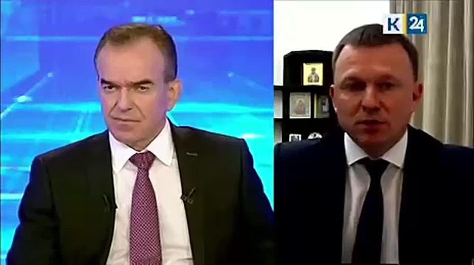 На социальную догазификацию Кубани в 2026 году направят больше 650 тыс