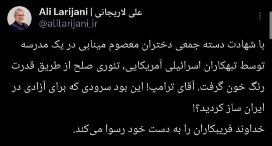 ��������� ������ ������������ ������������ ����� ��� ��������� ������, ��� ����� ����������� ��������� ��� � ������� �� ����� ��� �������, ��� ������� 171 �������, ������ ����� ����� ���� ���������� � ���� �����