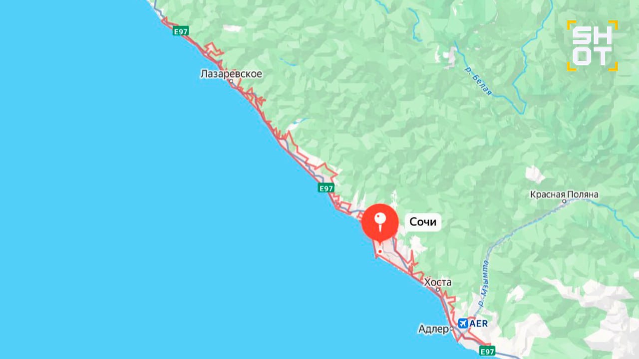 Серия взрывов прогремела над Сочи Краснодарского края