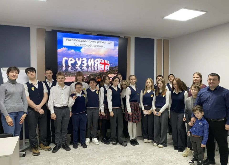 Юные новороссийцы стали участниками увлекательного «путешествия» к истокам и традициям грузинской литературы