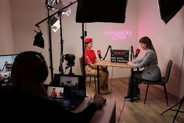 В Сочи состоялось открытие Дома Юнармии для юнкоров